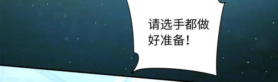 69 争夺抚养权142