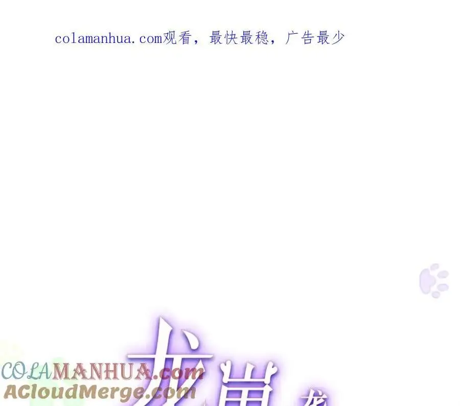23 今晚我该吃什么药0