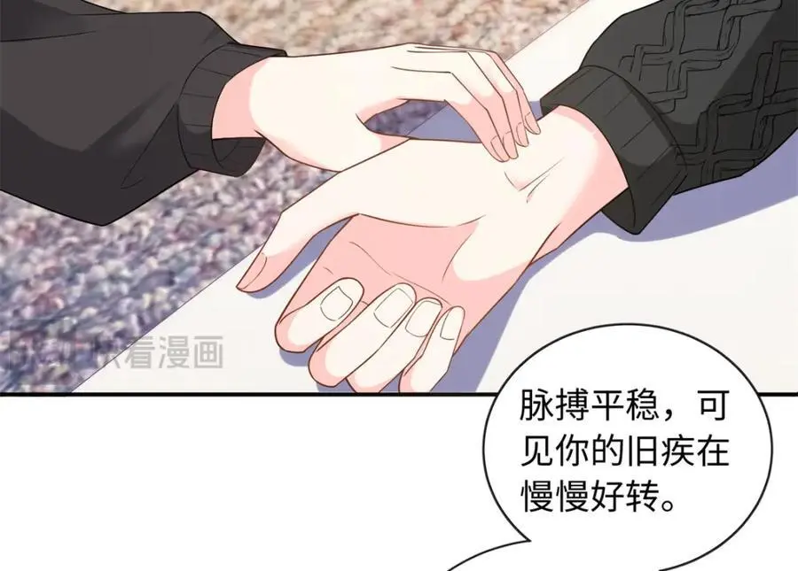 48 漠银河吃醋了65