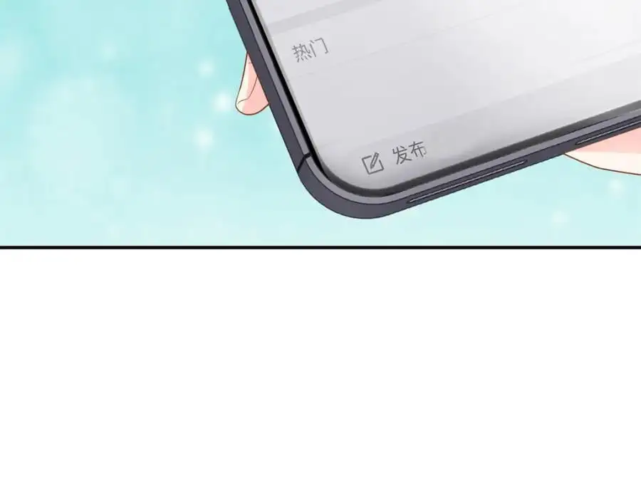 32 宋翩兰要订婚了？66