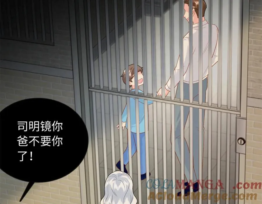 77 睡在一起40