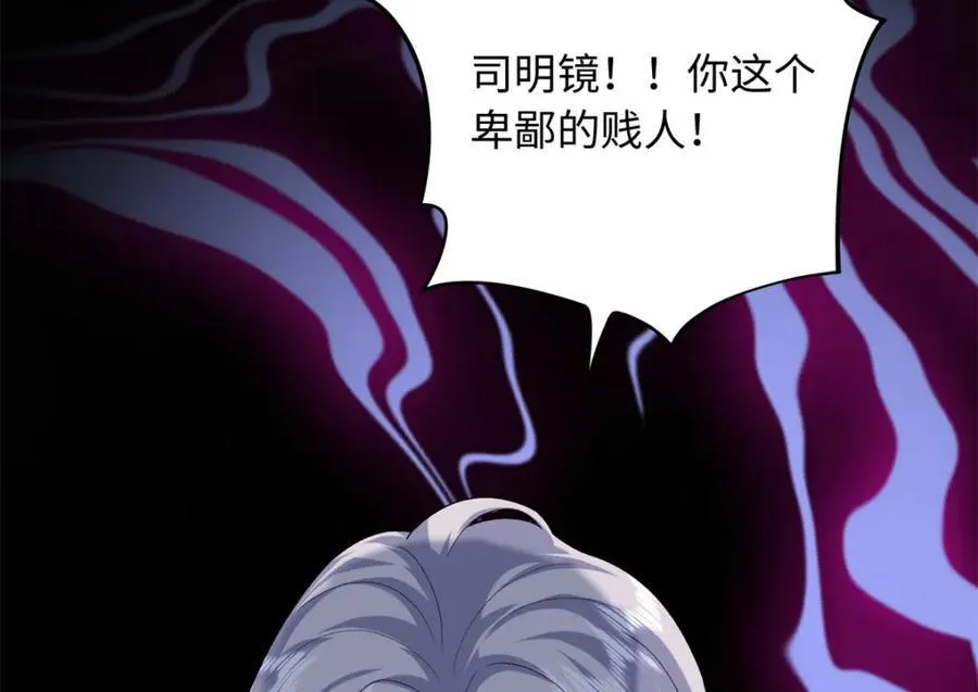 70 漠银河自爆恋情！59