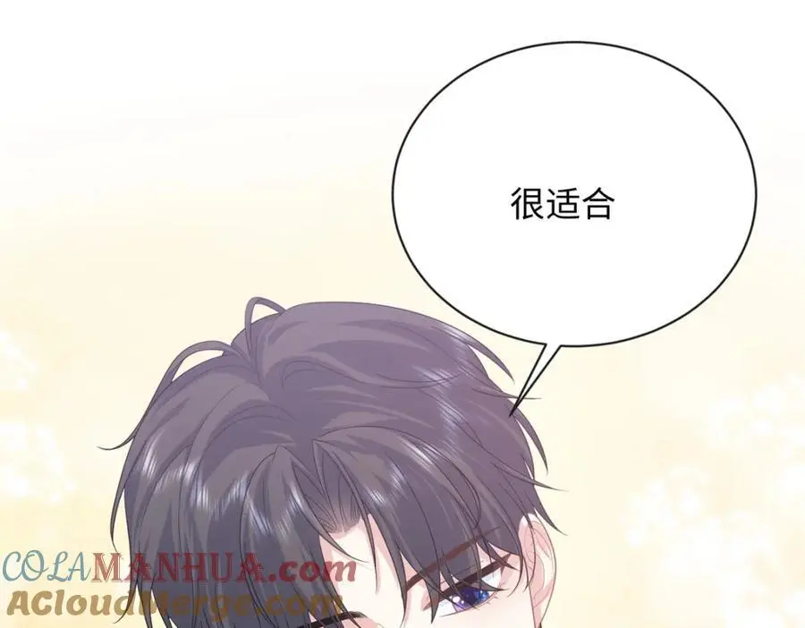 40 我心里有人!48