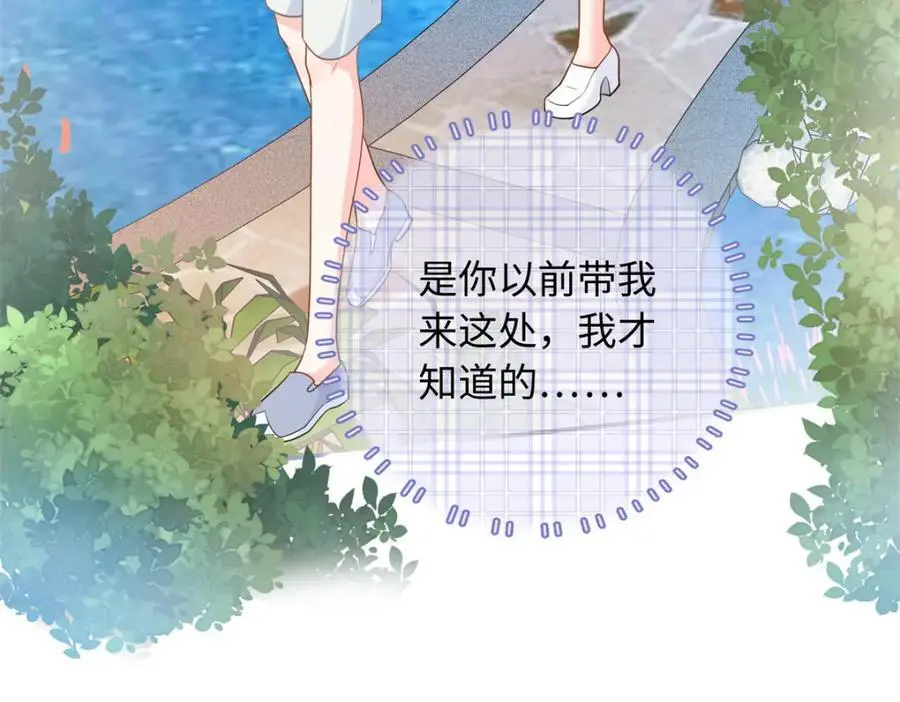 61 白九思休夫95