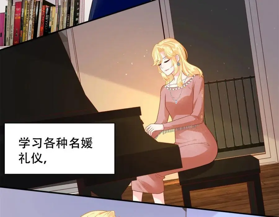 31 我哥的眼神拉丝了111