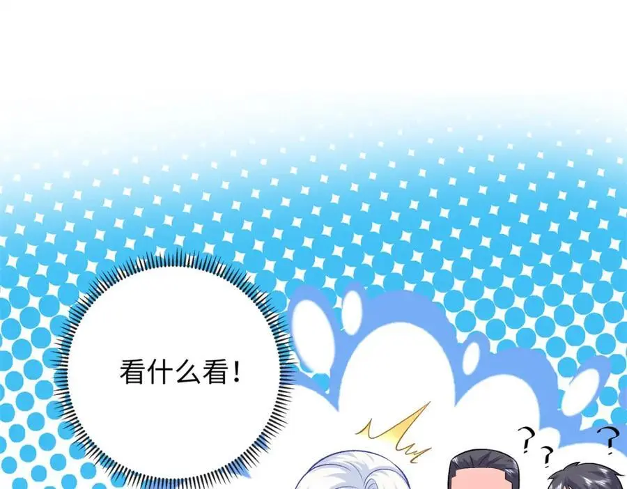 57 海底的世界95