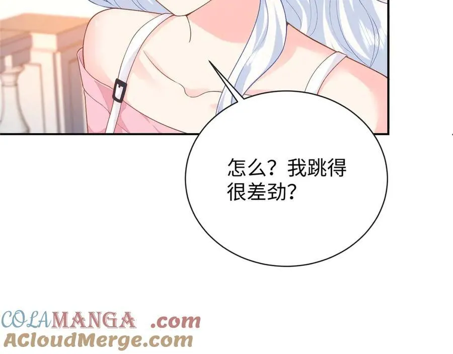 95 龙舞100