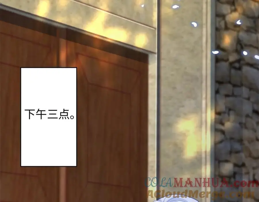 19 复仇开始了80