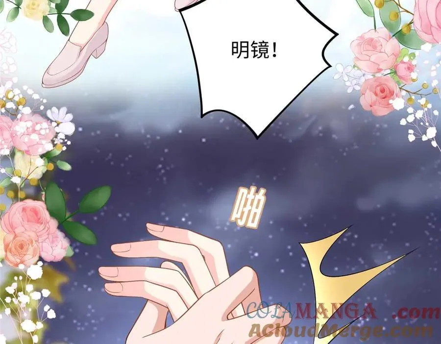 95 龙舞88