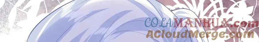 60 白九思现身20