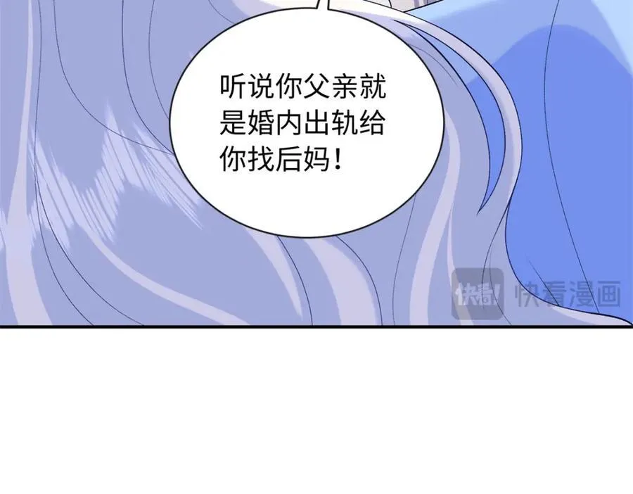 72 司明镜是何方神圣57