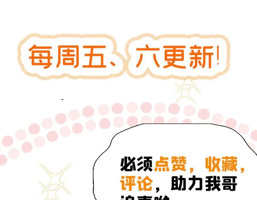 94 一胎三宝！129