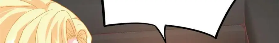 21 司明镜偷了研究成果？17