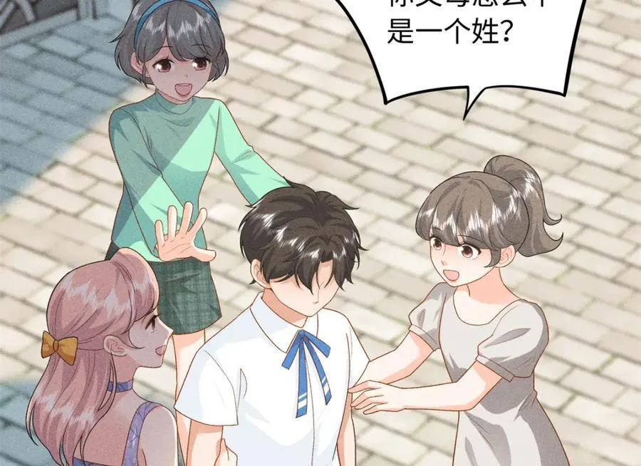 76 100次不同的人生10