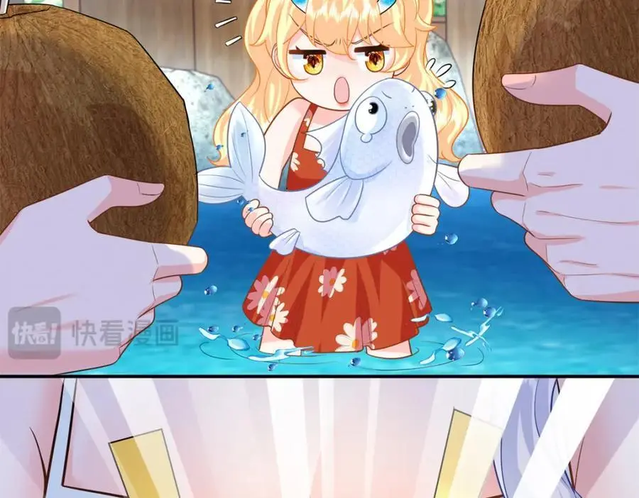 61 白九思休夫109