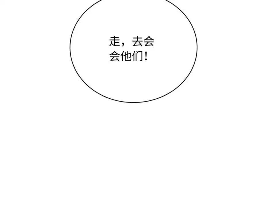 16 哥，你被子里藏的什么11