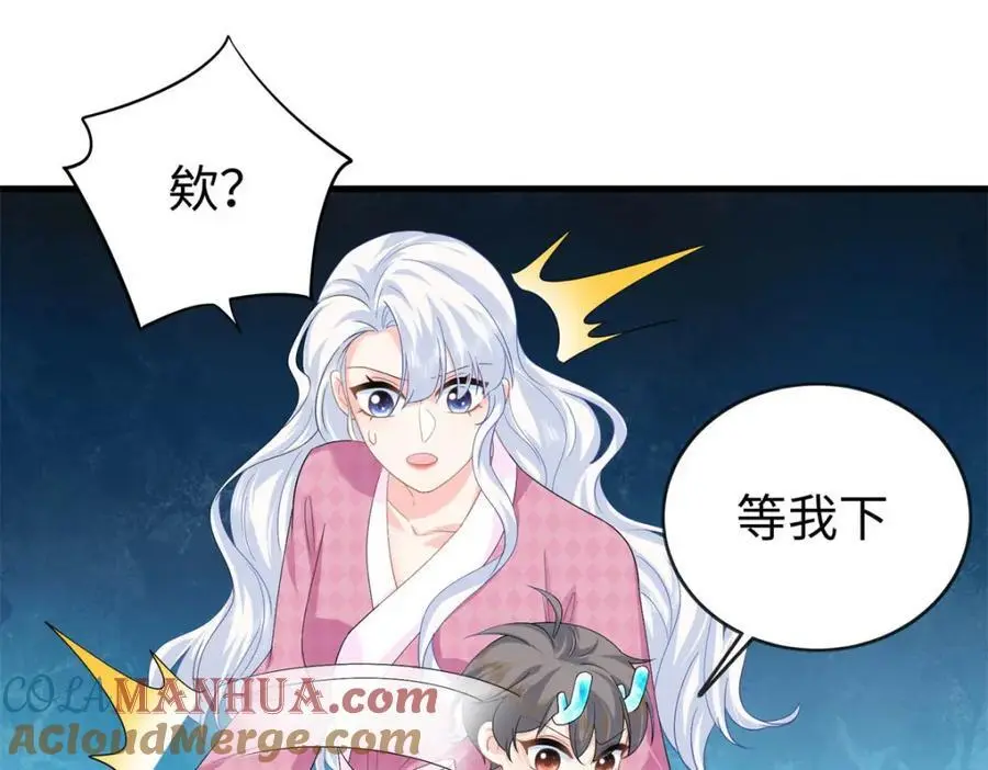 27 我现在就可以做12