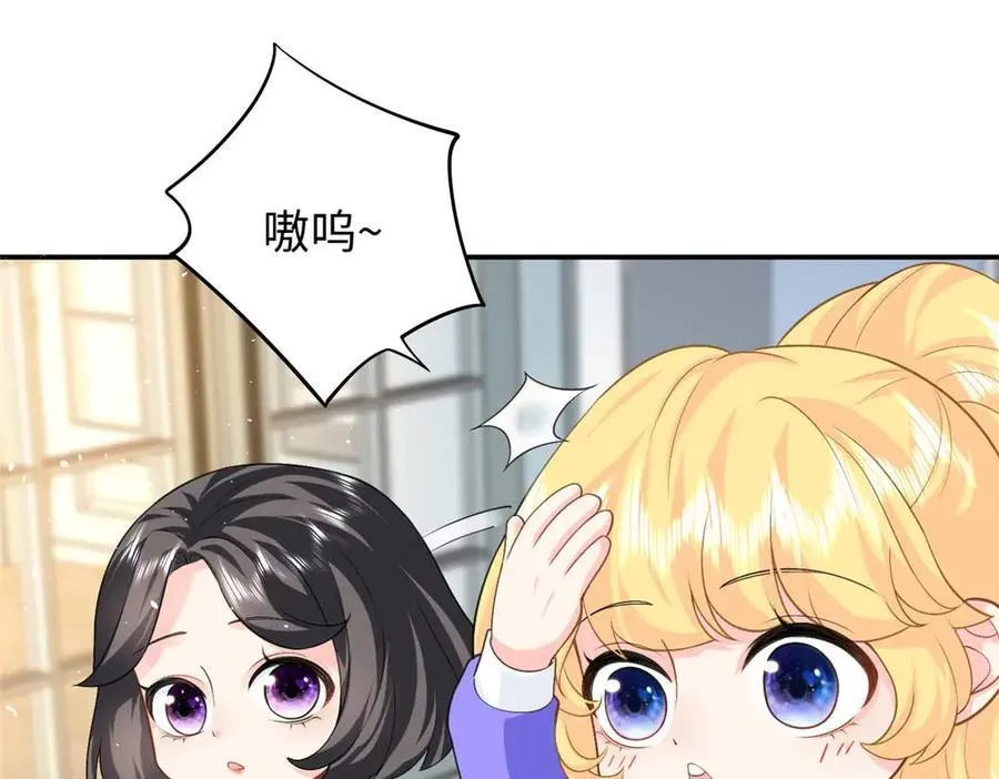 96 天降祥瑞59
