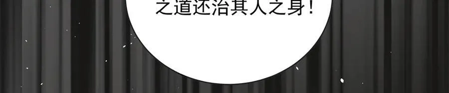100 我被拉黑了！？111