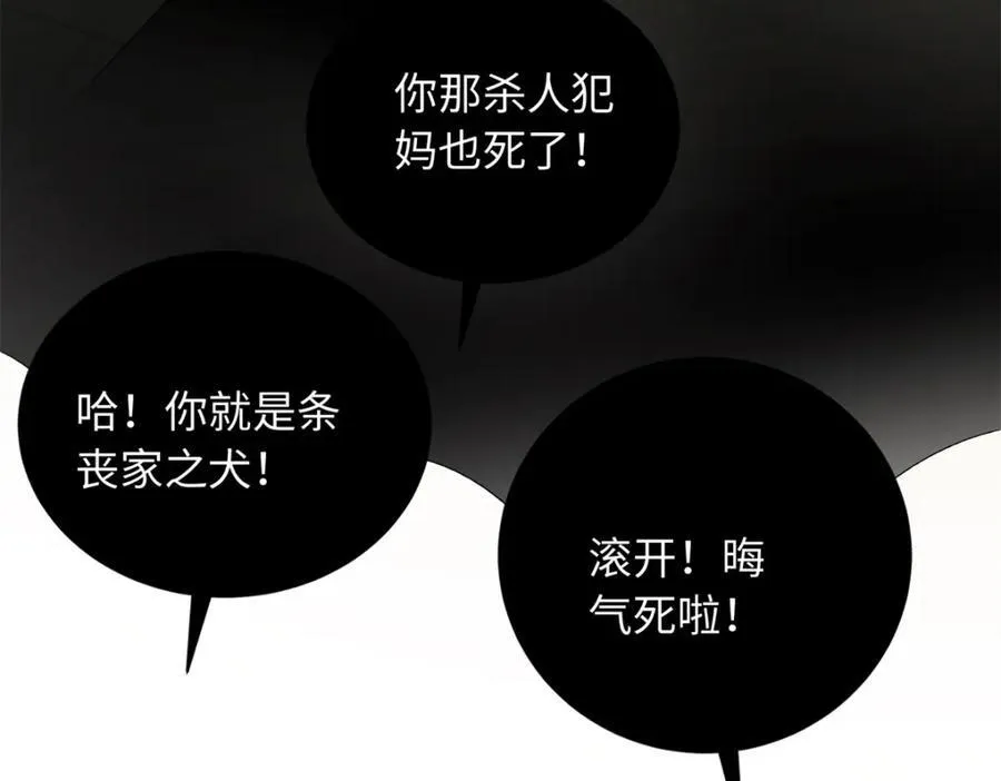 77 睡在一起42