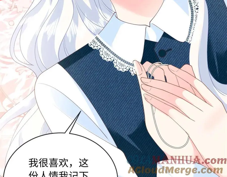 58 再说一遍，哪个好吃？16
