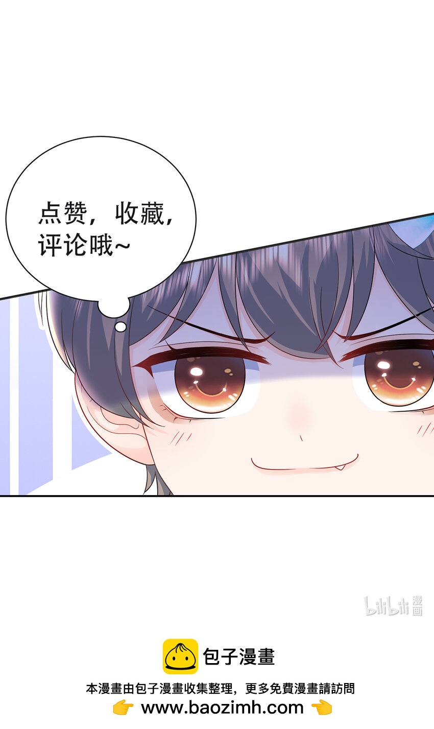 12 我有病，别惹我37