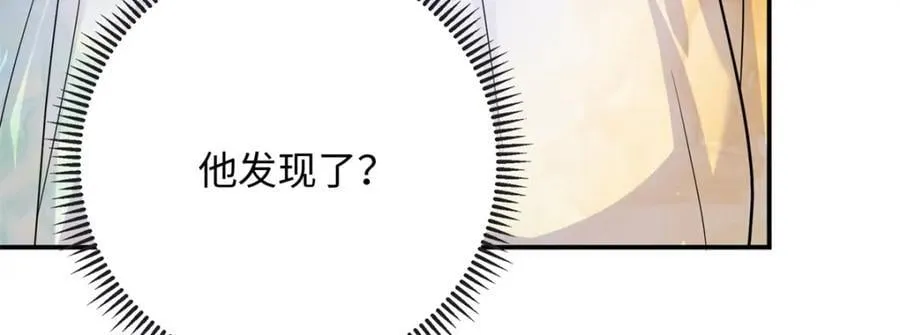 65 夜深出事了13