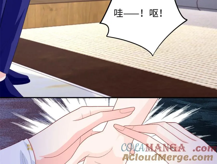 76 100次不同的人生104