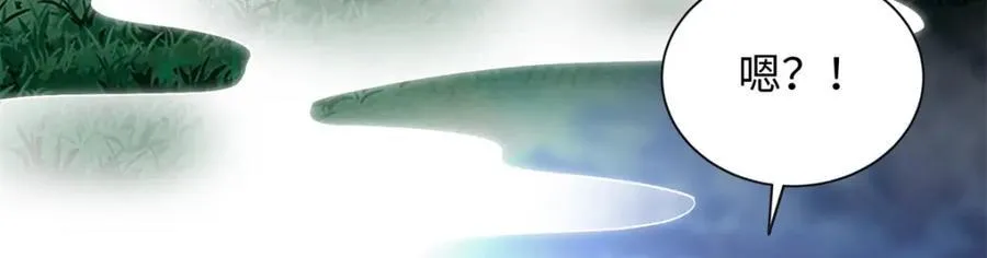 74 龙之契约61