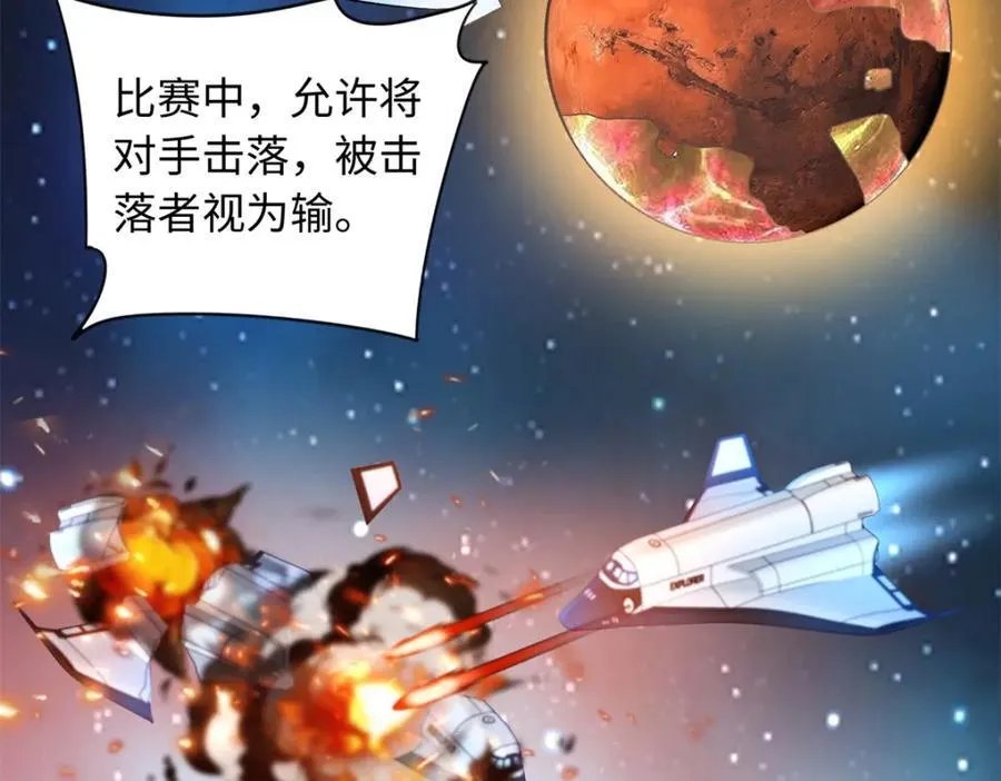 69 争夺抚养权125