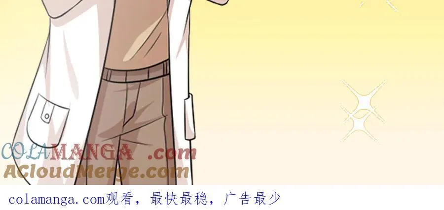 93 找人圆房116