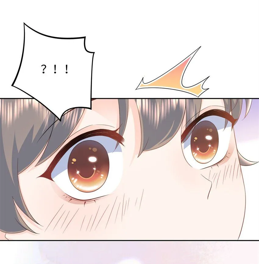 07 小龙角给你摸18