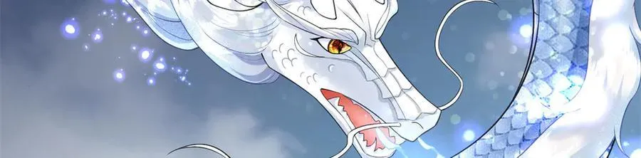 91 司明镜变成巨龙了!54