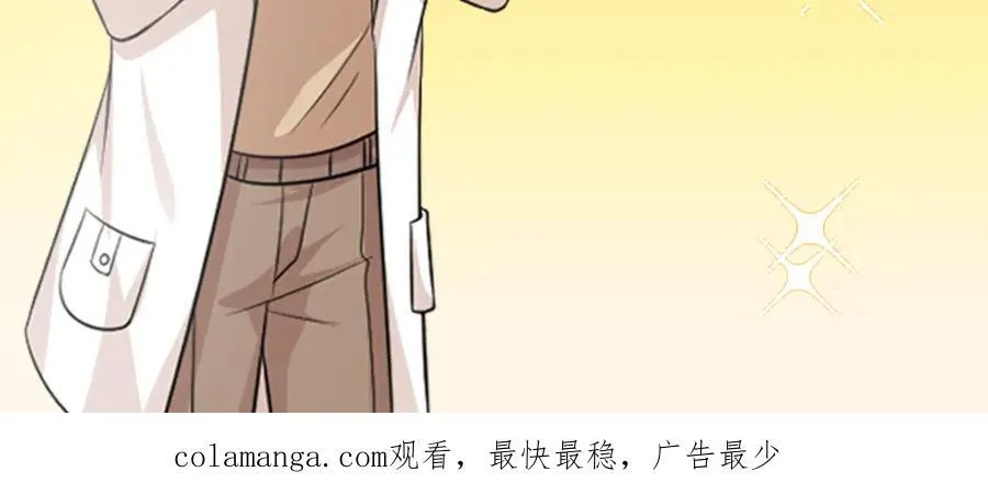 74 龙之契约113