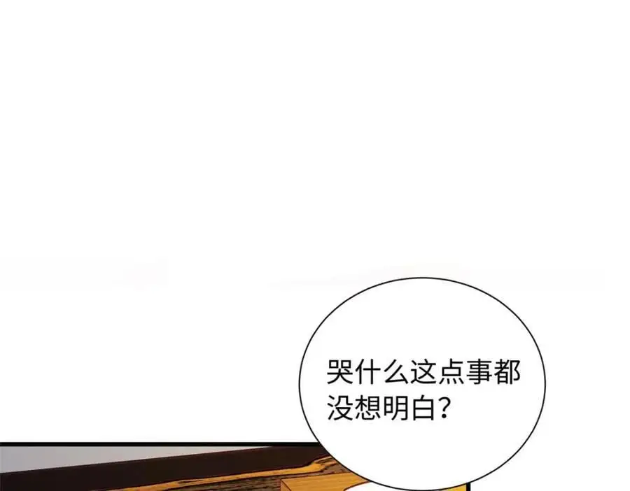 18 宝宝你在躲什么3