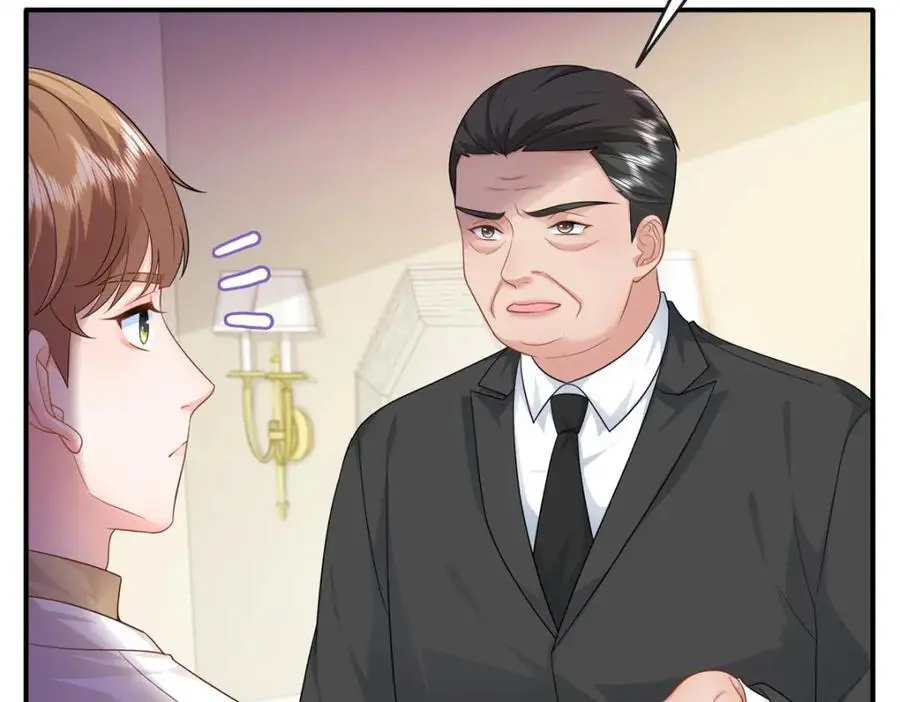 16 哥，你被子里藏的什么43