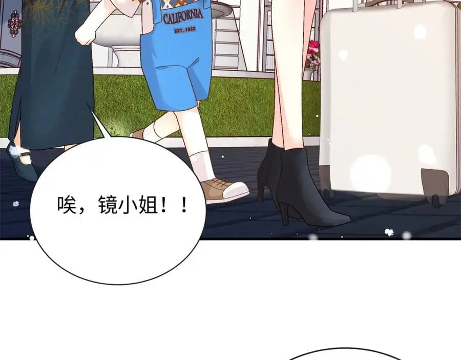 18 宝宝你在躲什么59