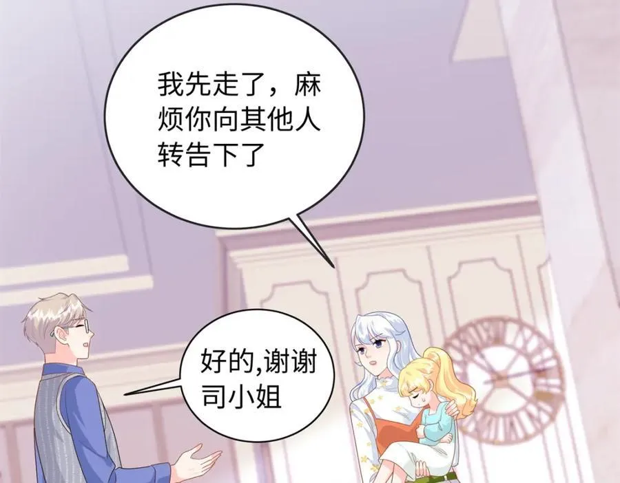 76 100次不同的人生115