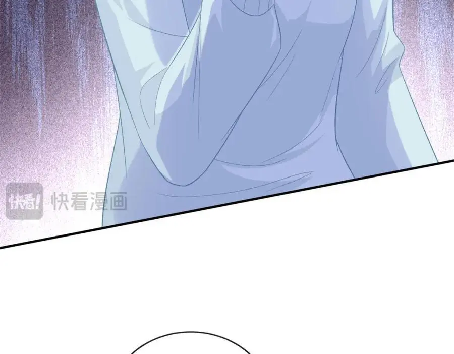 53 这就是你道歉的态度？85