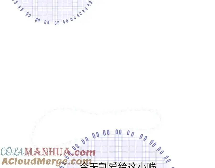 22 谁偷了手链？64