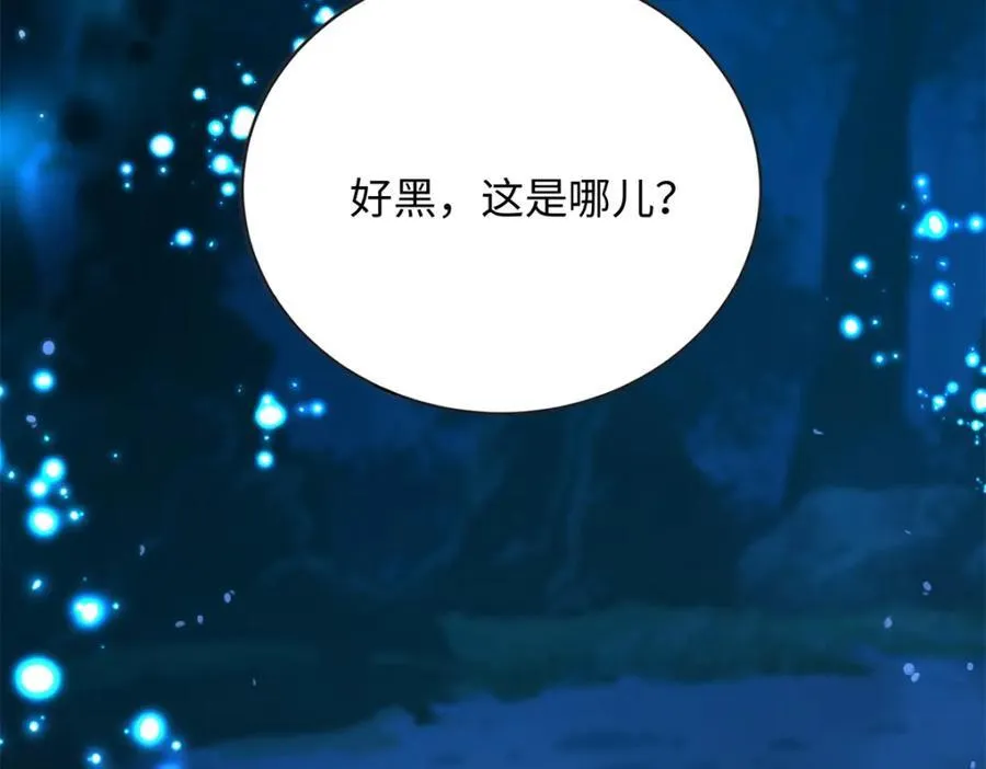 72 司明镜是何方神圣114