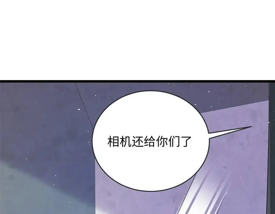 28 其他人也配？43