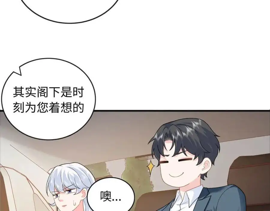 27 我现在就可以做117