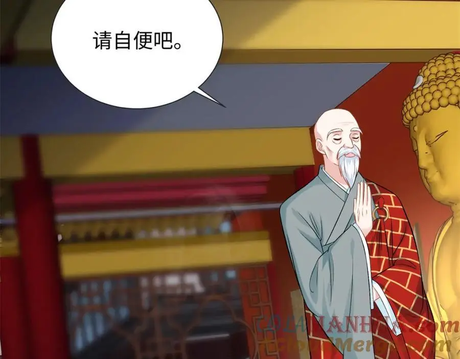 50 别跟我提你哥！68