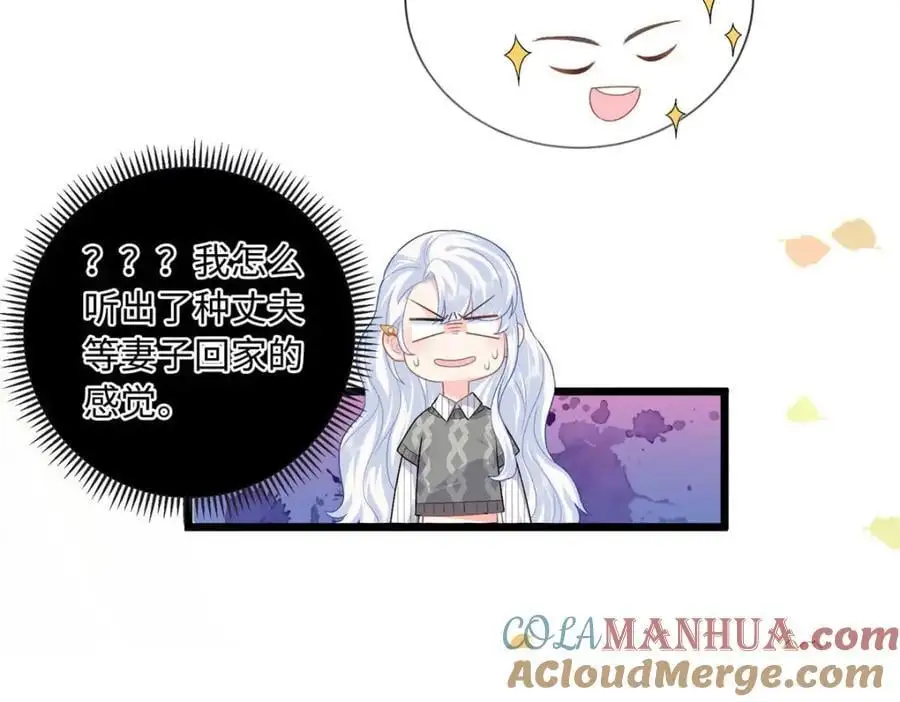 27 我现在就可以做100