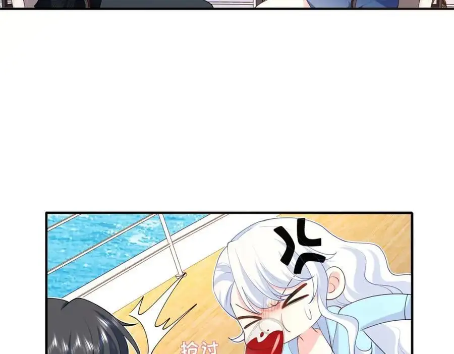 58 再说一遍，哪个好吃？75