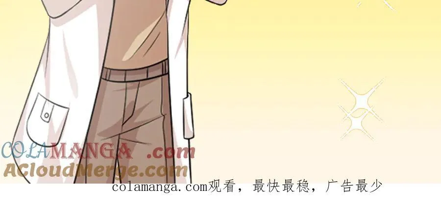 87 和曲流殇合作104