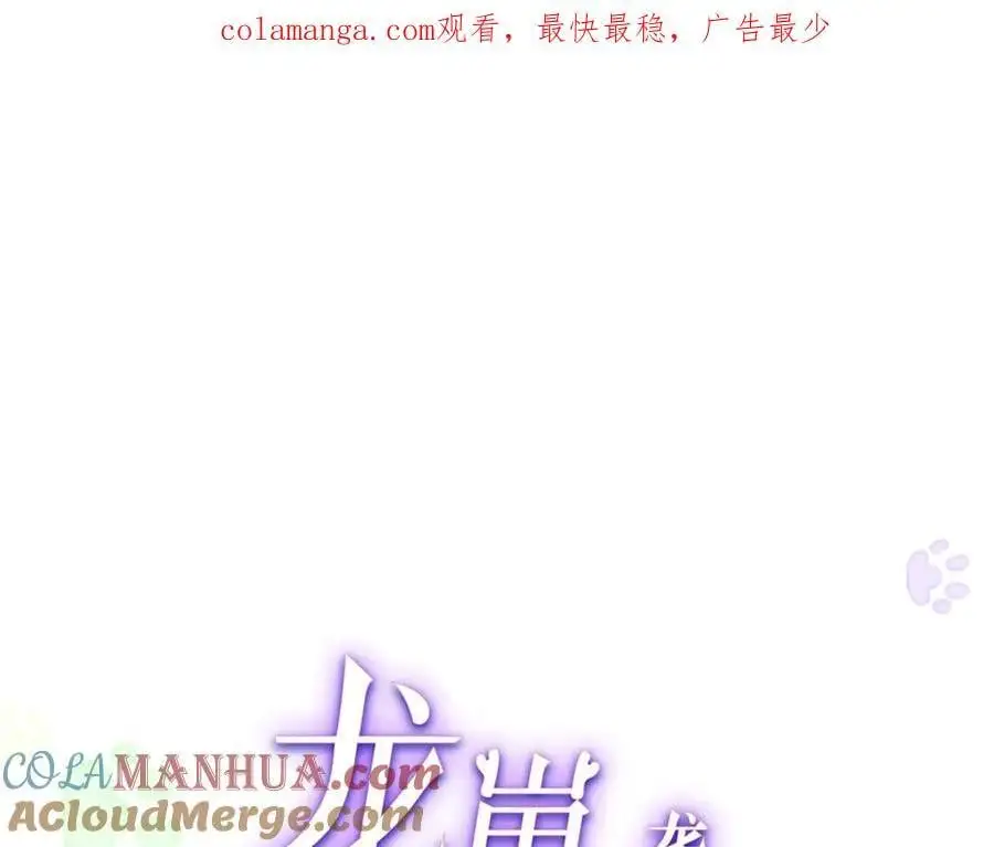 61 白九思休夫0