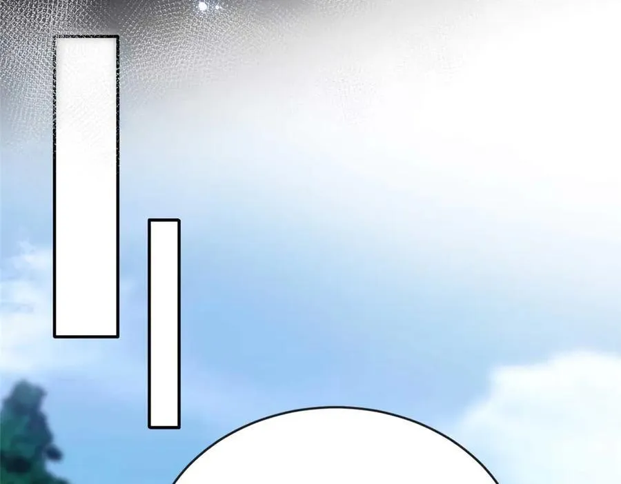 96 天降祥瑞102