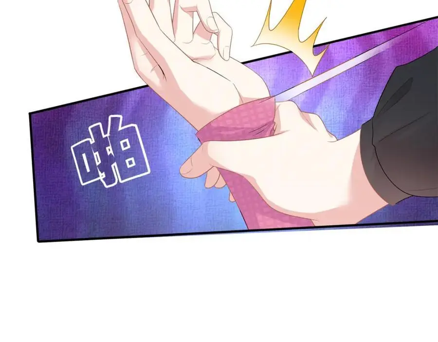 40 我心里有人!42